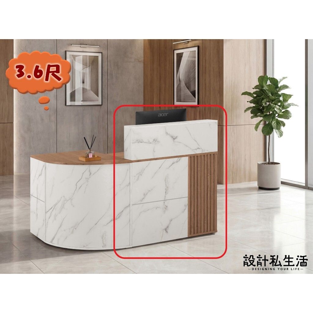tw-11134207-820lc-mr1c622emvpg8c