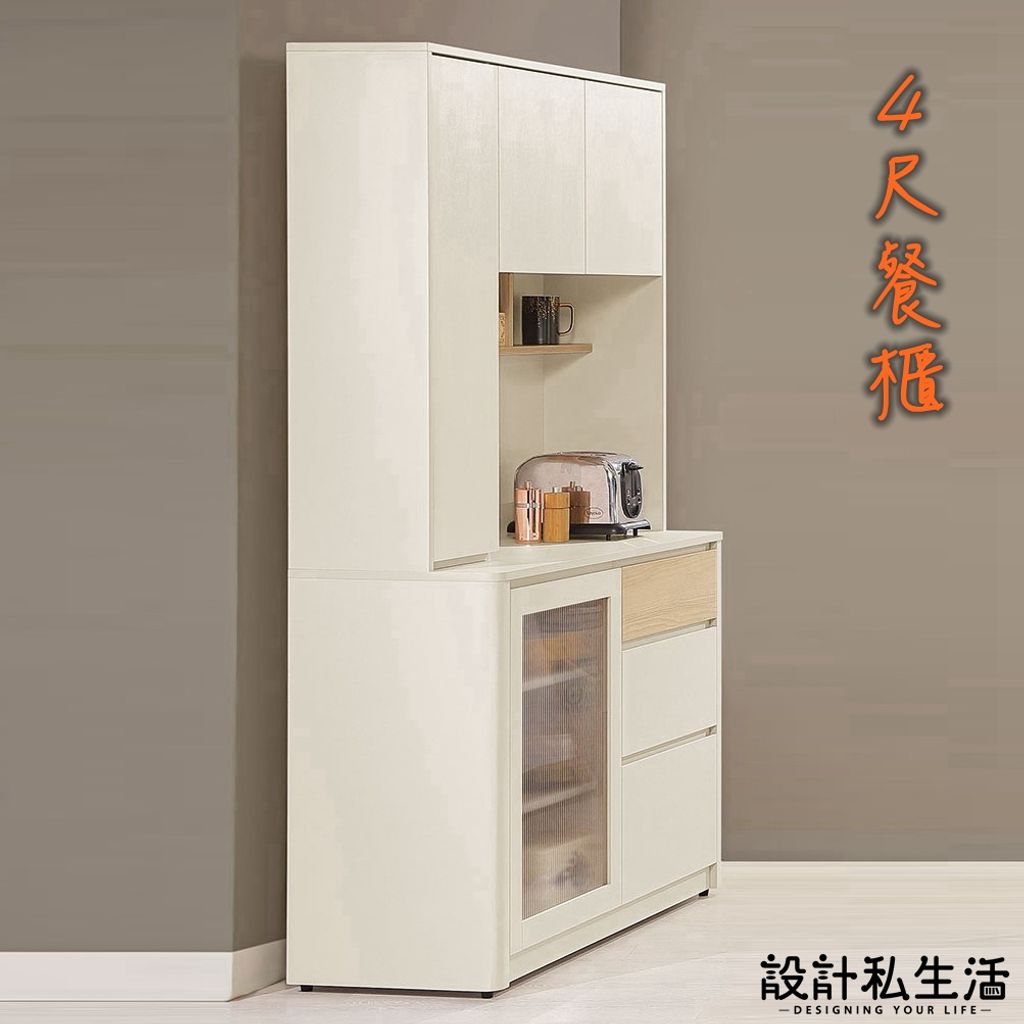 tw-11134207-820l4-mrh3vaes2x3g83