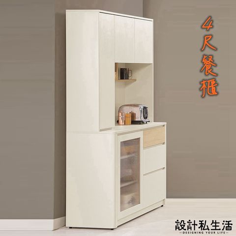 tw-11134207-820l4-mrh3vaes2x3g83