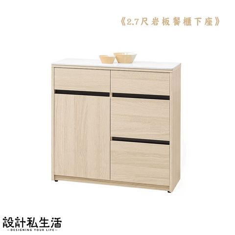 tw-11134207-820lb-mrh1n6l83eh8d8