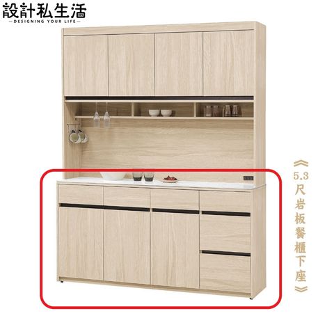 tw-11134207-820l4-mrh1vl3j1jikda