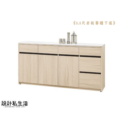 tw-11134207-820l4-mrh1vl3k0npje2