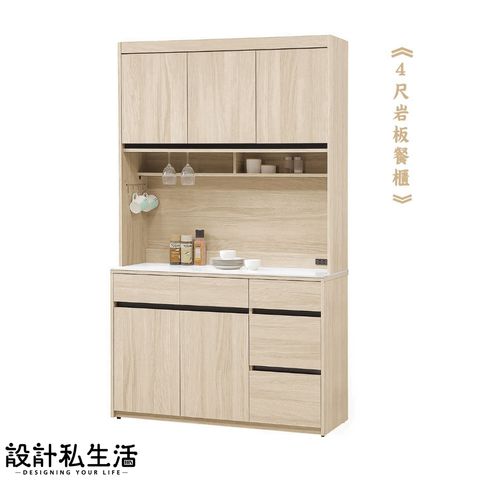 tw-11134207-820la-mrh1h4b7js3mff