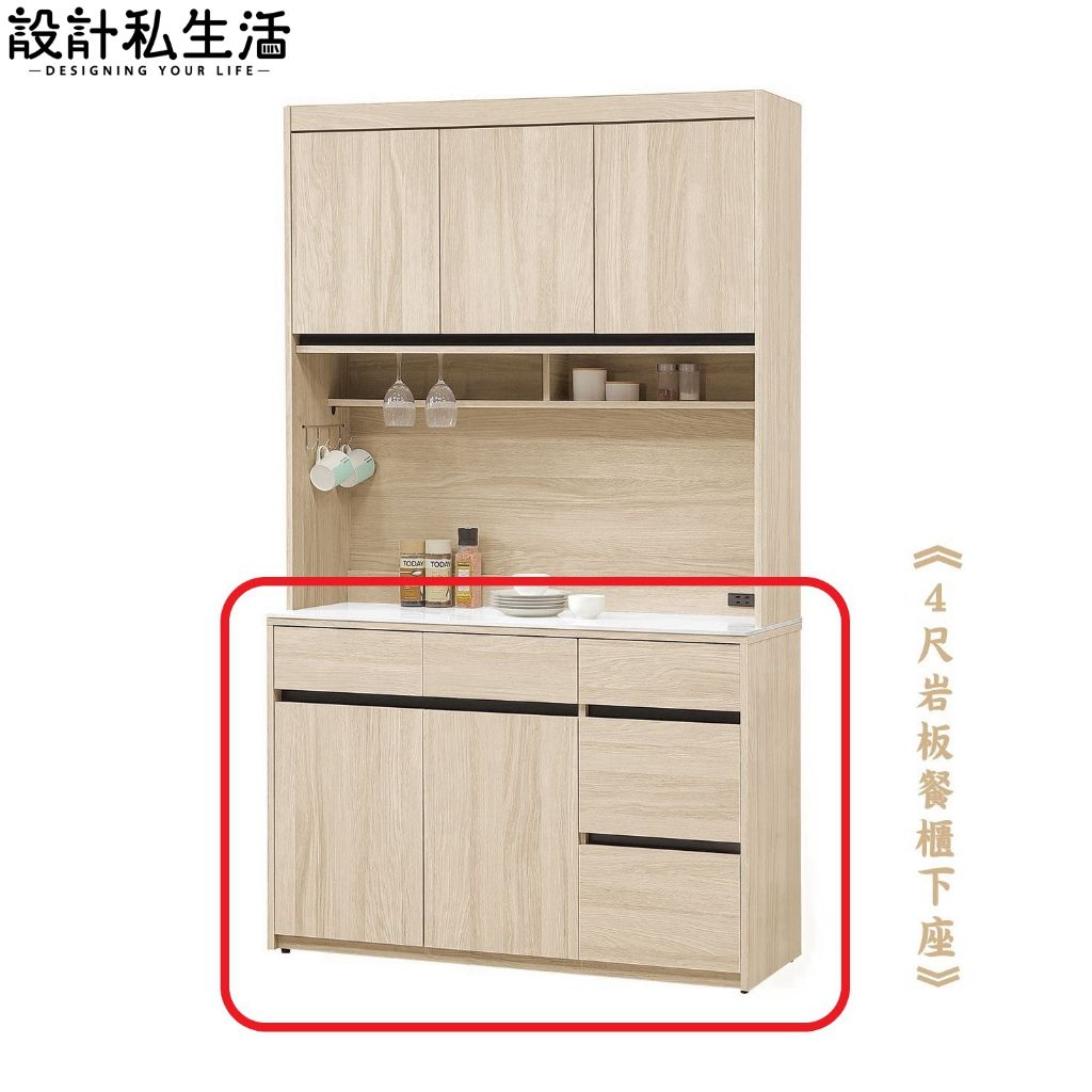 tw-11134207-820l5-mrh1puy8icjw27