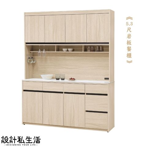 tw-11134207-820la-mrh12wtr44qta6