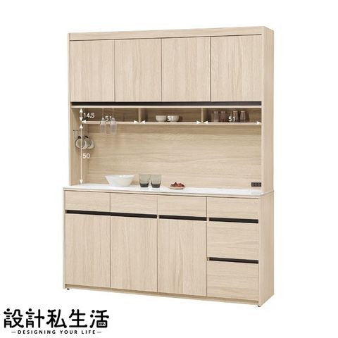 tw-11134207-820l5-mrh1ds5goydi56