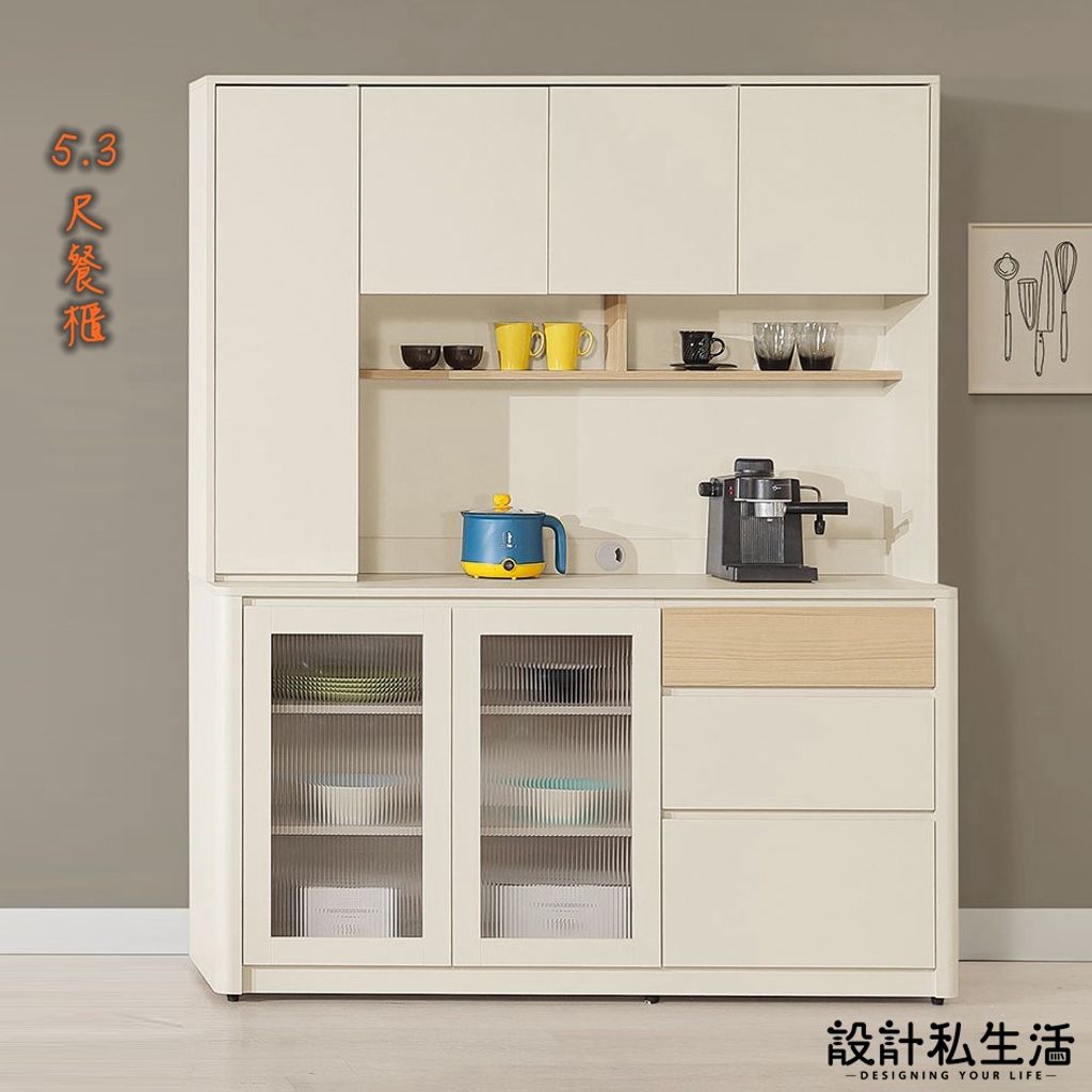 tw-11134207-820la-mrh44i1t70n4f9