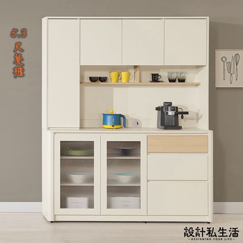 tw-11134207-820la-mrh44i1t70n4f9