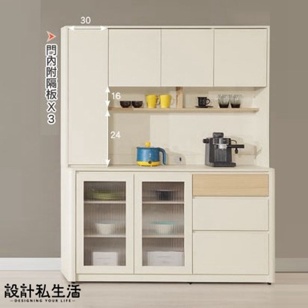 tw-11134207-820li-mrh44i1vkpad1d