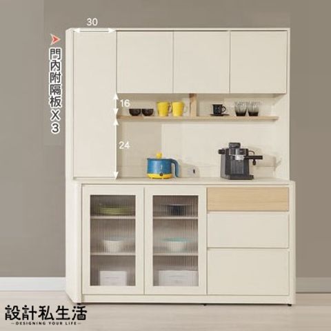 tw-11134207-820li-mrh44i1vkpad1d