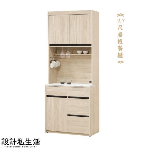 tw-11134207-820lh-mrh1jodql7nrb3