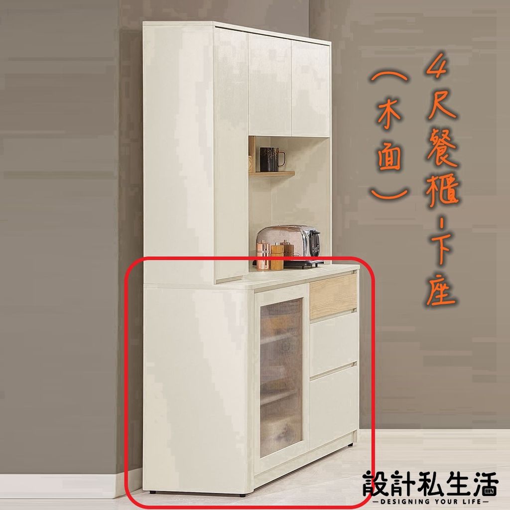 tw-11134207-820l4-mribg9v4e6f8bc