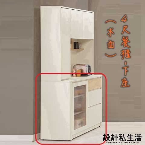 tw-11134207-820l4-mribg9v4e6f8bc