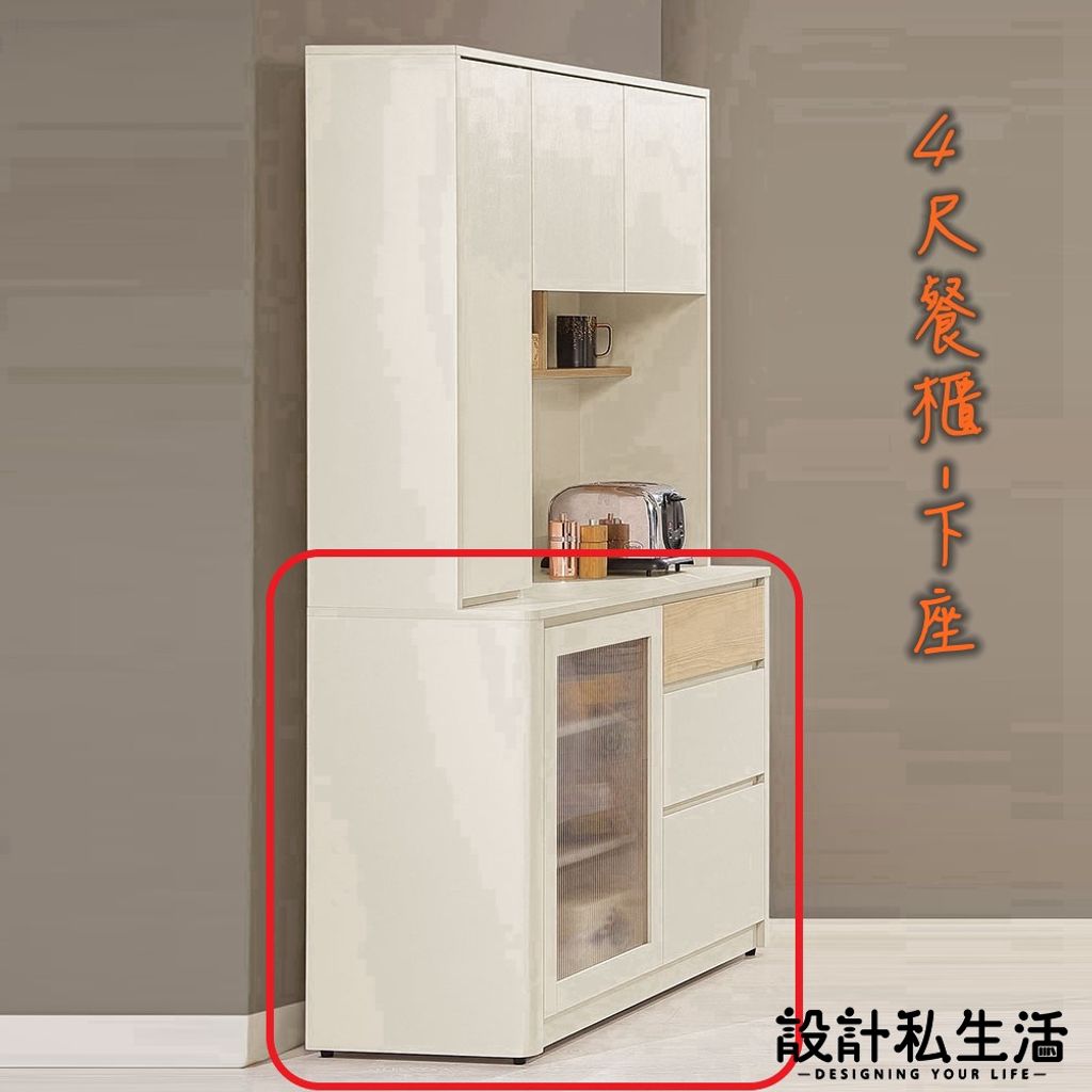 tw-11134207-820l5-mriawf35coi485