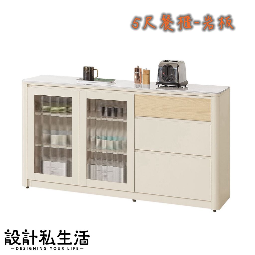 tw-11134207-820l4-mribuwssp9fo35
