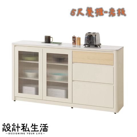 tw-11134207-820l4-mribuwssp9fo35