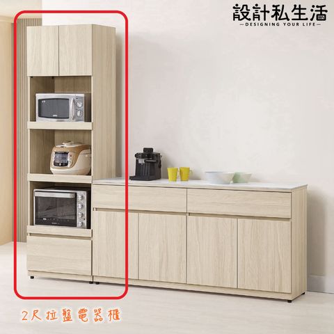 tw-11134207-820lg-mrijkw9babk32b