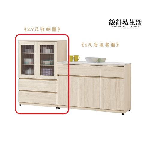 tw-11134207-820l5-mrh11xxvtkht7a