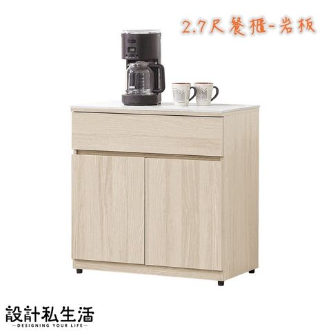 tw-11134207-820l7-mrjtn96675z5fc