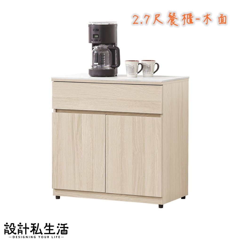 tw-11134207-820l5-mrjt9ij54nb5c4