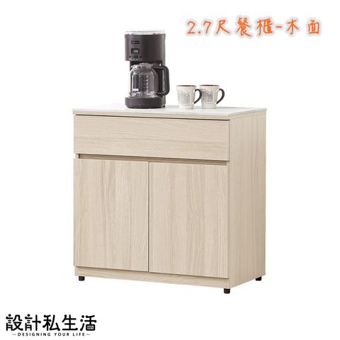 tw-11134207-820l5-mrjt9ij54nb5c4