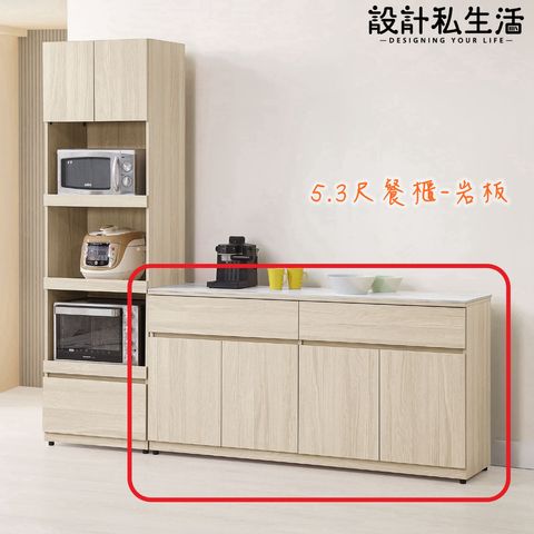 tw-11134207-820lc-mrjsnonbcs1s47