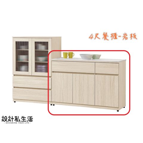 tw-11134207-820le-mrjsutsuky6b02