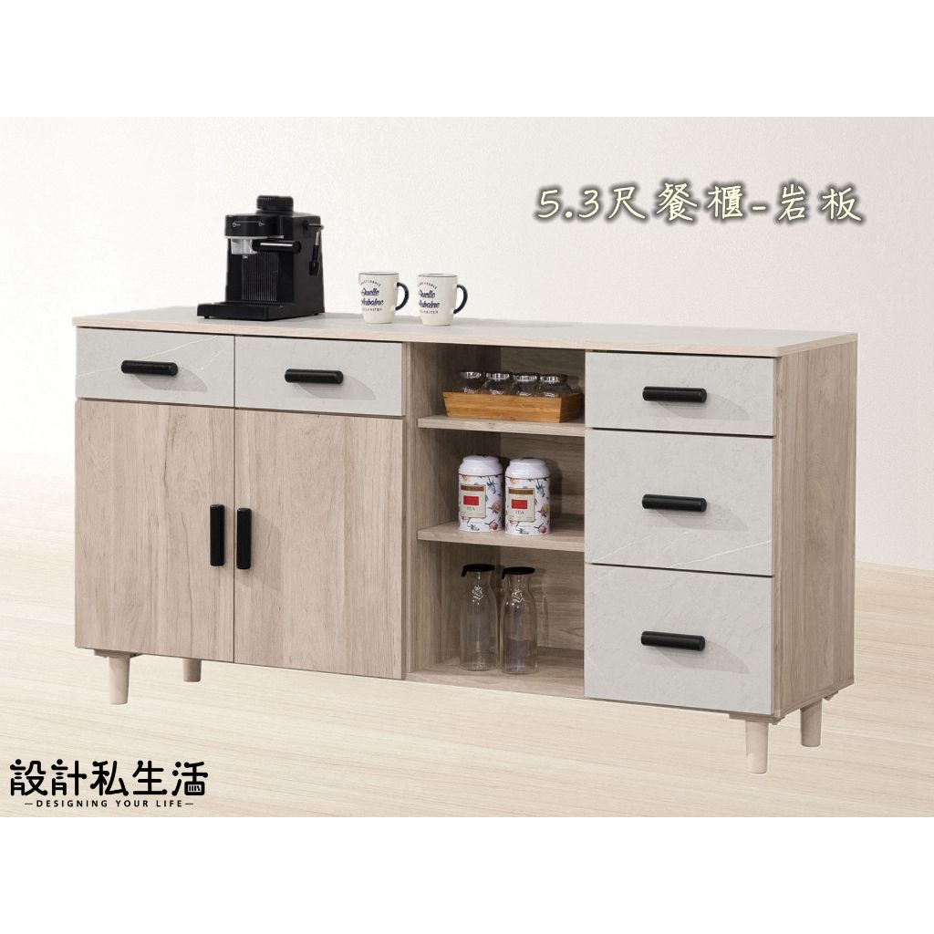 tw-11134207-820l6-mrlcz8j53f28b8
