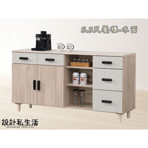 tw-11134207-820l5-mrlcx0yjnwnada