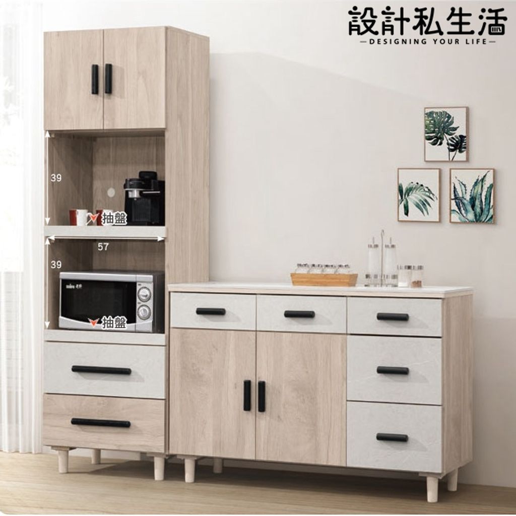 tw-11134207-820l9-mrlcjxyowqvb50