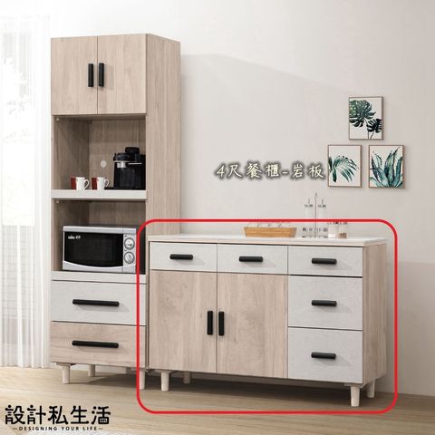 tw-11134207-820l5-mrlcsycxahhhe7