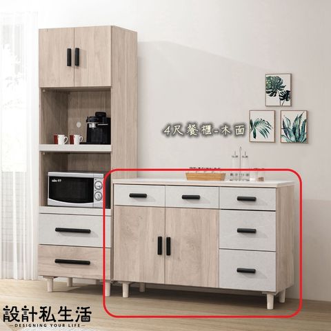 tw-11134207-820le-mrlcpiso7uv5e0