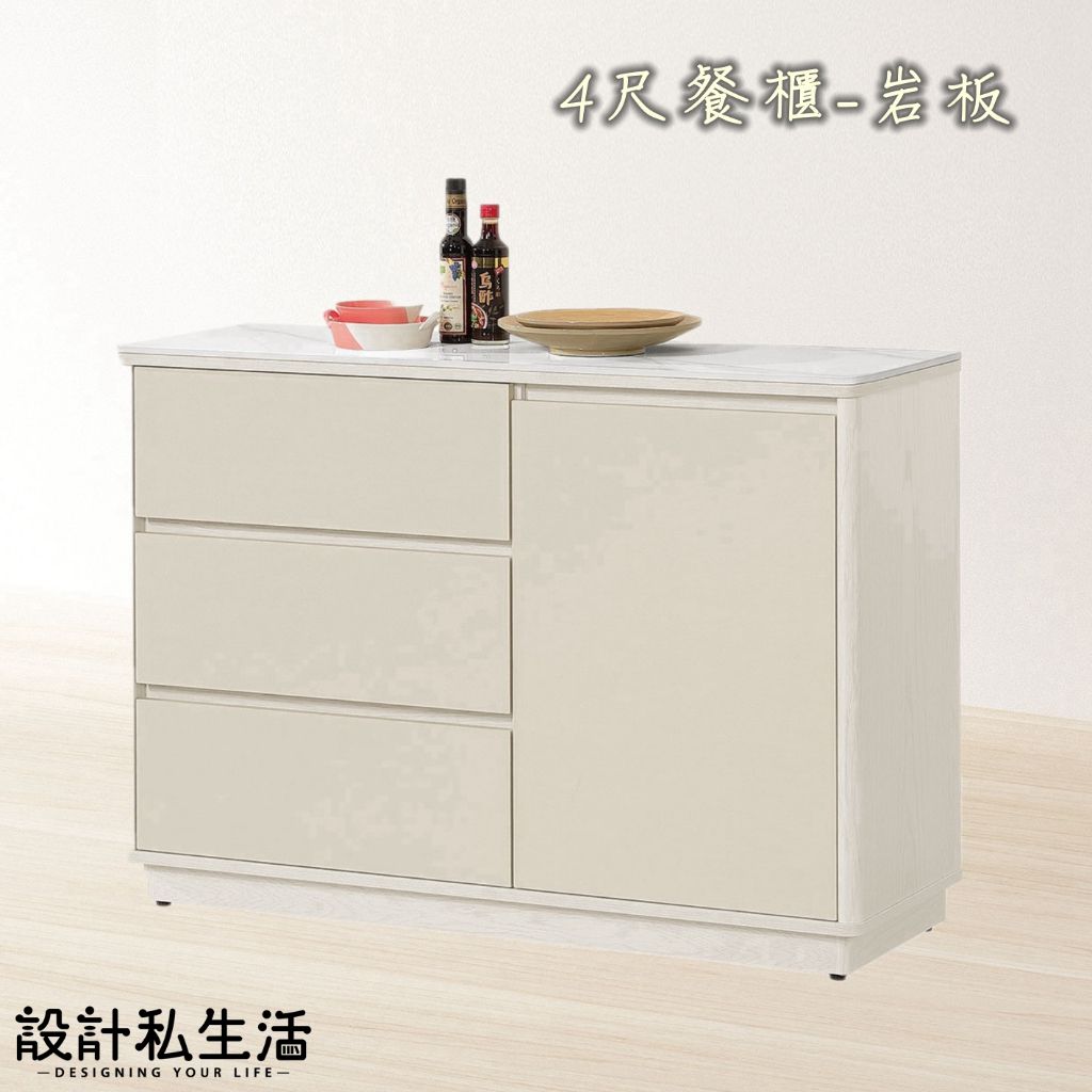 tw-11134207-820l7-mrl9bs87nu9w01