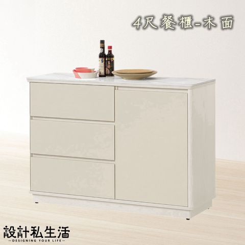 tw-11134207-820li-mrl93y0d6ya0e3