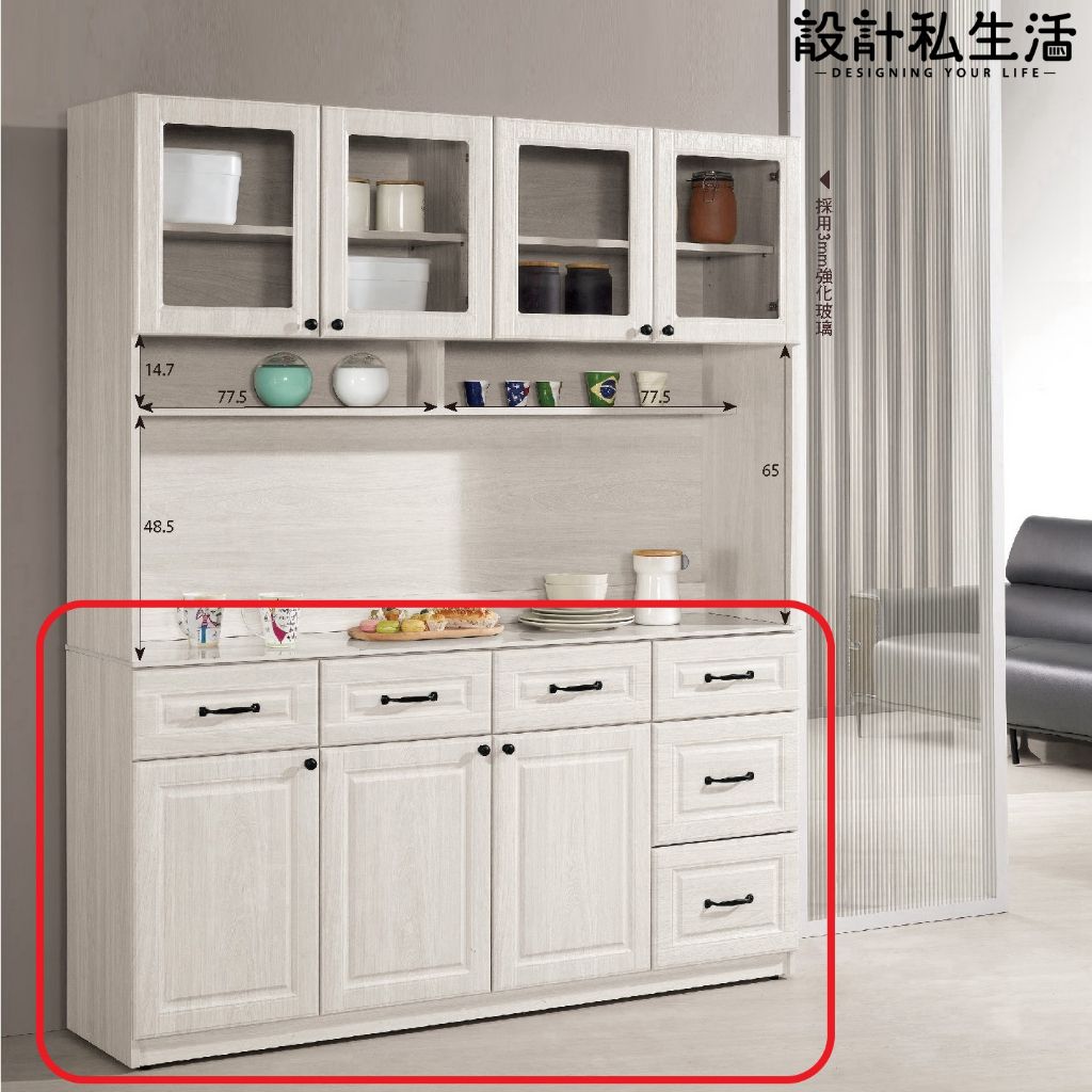 tw-11134207-820l6-mrmr48f5m5tx99