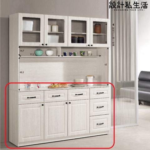 tw-11134207-820l6-mrmr48f5m5tx99