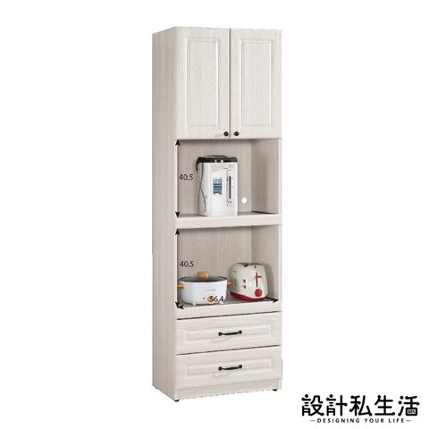 tw-11134207-820l7-mrmrbtmdsbuoa6