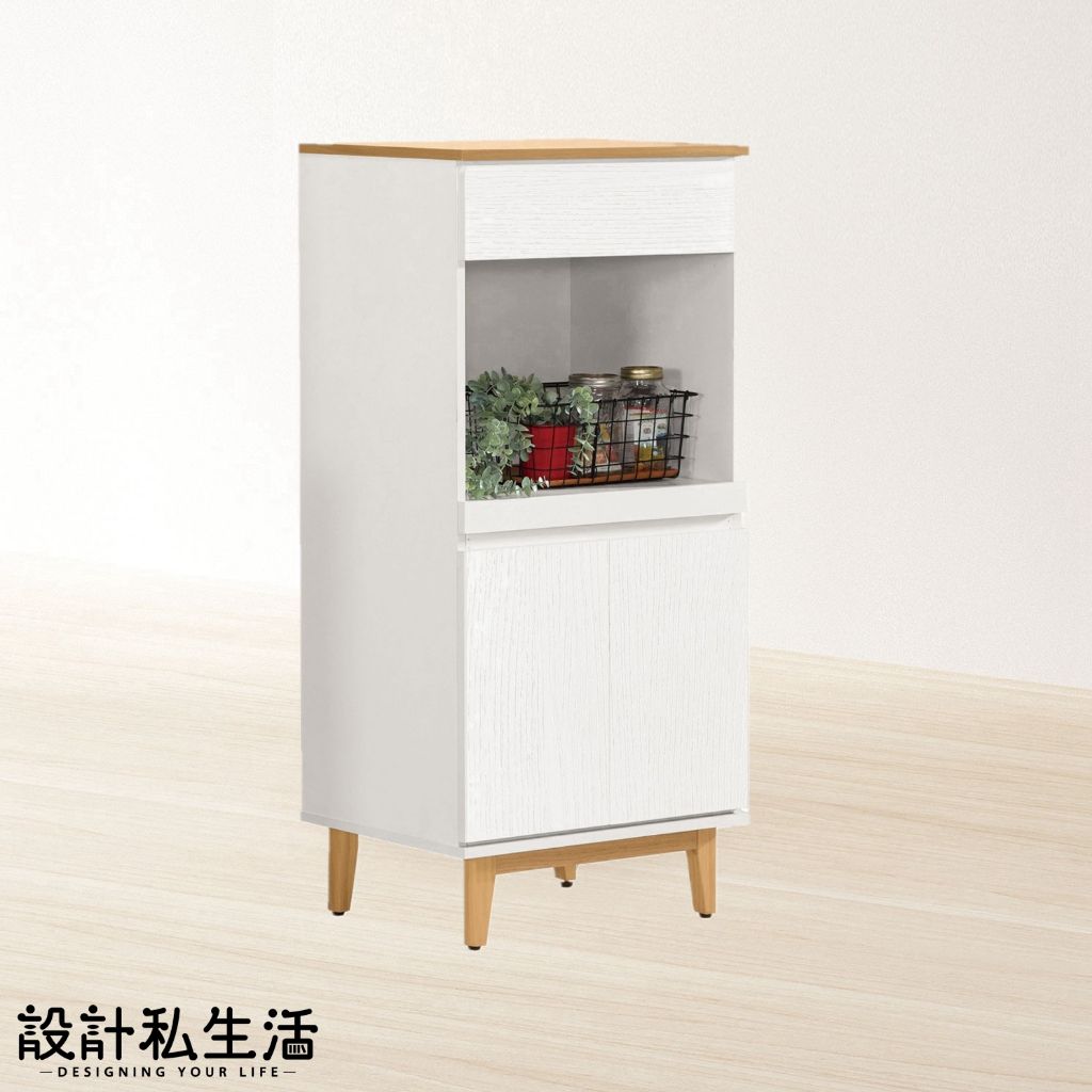tw-11134207-820lb-mrmghcj580zs61