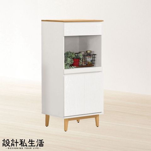 tw-11134207-820lb-mrmghcj580zs61