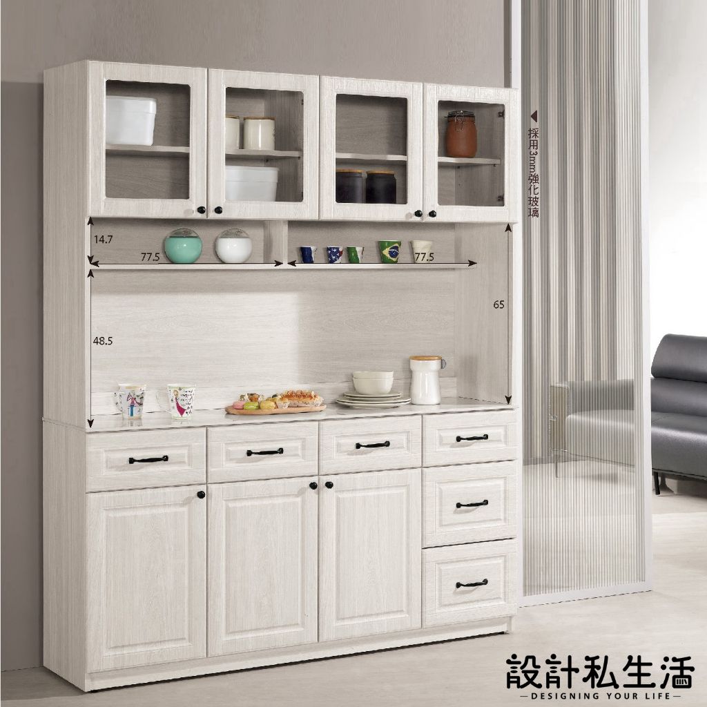 tw-11134207-820l7-mrmppygzr75z05