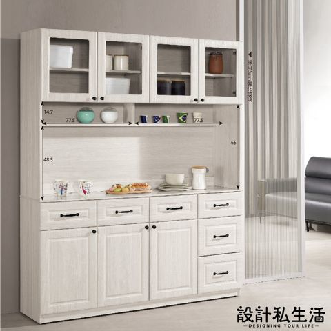 tw-11134207-820l7-mrmppygzr75z05
