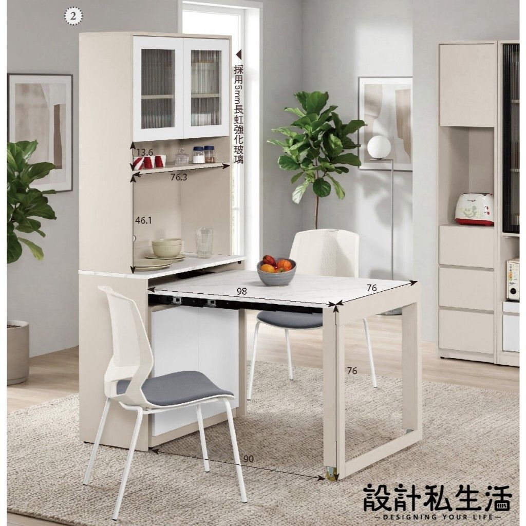 tw-11134207-820lh-mrmszy0cc3d463