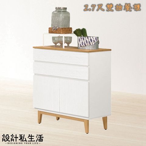 tw-11134207-820l8-mrmgwvrd53427b
