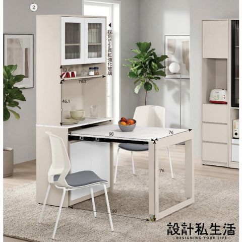 tw-11134207-820lh-mrmszy0cc3d463