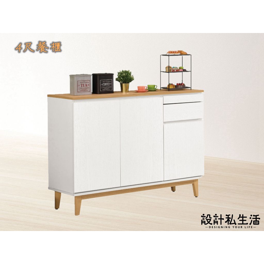 tw-11134207-820ld-mrmh20zcvnd29e