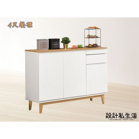 tw-11134207-820ld-mrmh20zcvnd29e