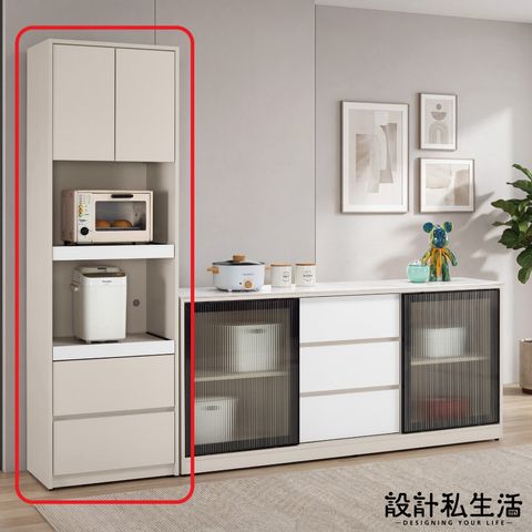 tw-11134207-820li-mrr01yfv4zk4cf