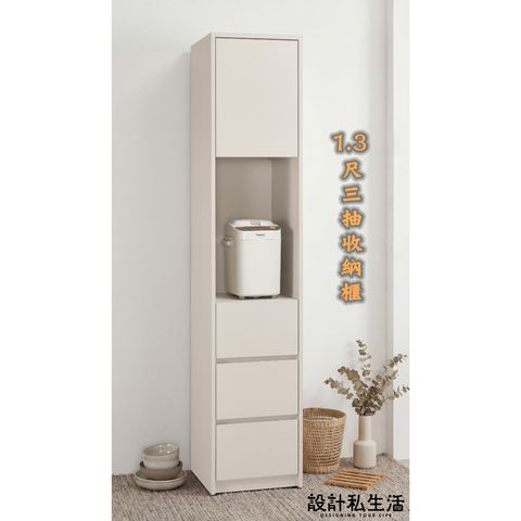 tw-11134207-820l8-mrqzviuvyadjde