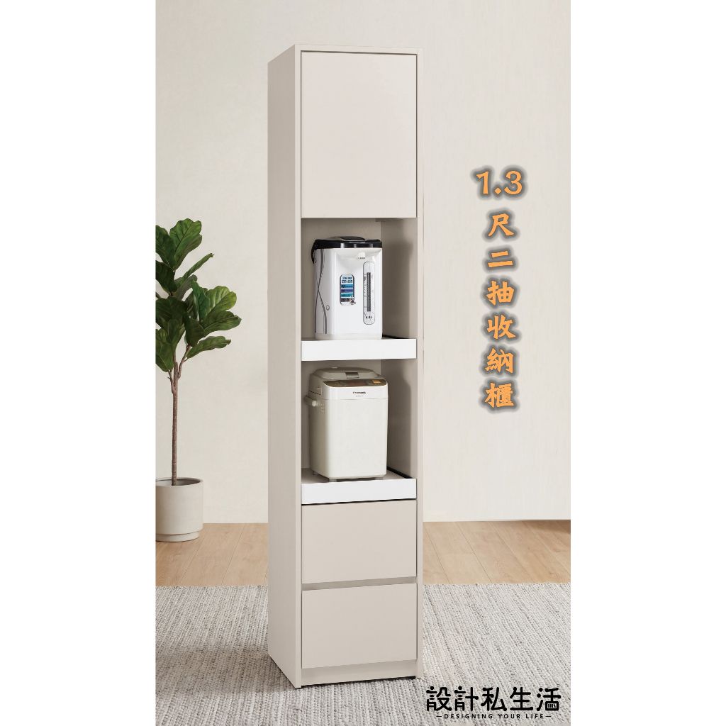 tw-11134207-820lg-mrqzviuvzoxz7a