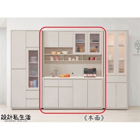 tw-11134207-820li-mrv826xjuya063
